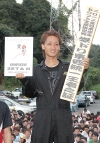 2012Japan07.jpg