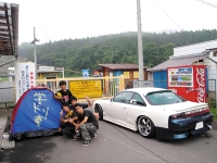 2008legend1_02.jpg